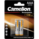 Camelion AAA 1100mAh 2x